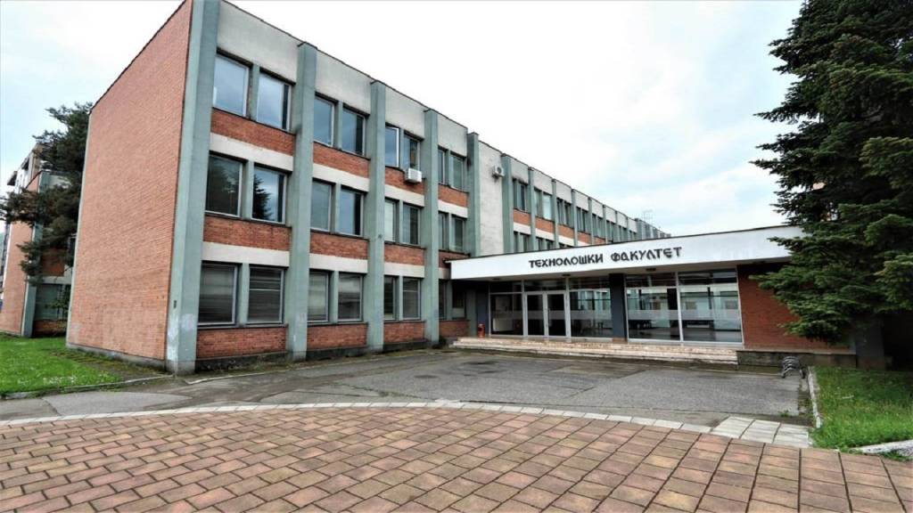Banja Luka Üniversitesi Campus